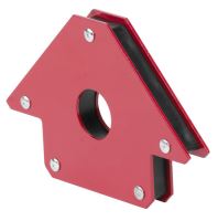 Držák magnetický uhlový QJ6002