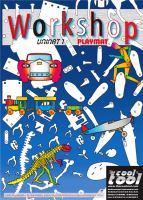 Cool Tool workshopová příručka plánů a inspirací pro Unimat a PLAYmake